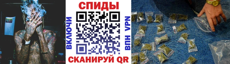 БУТИРАТ оксибутират сайты даркнета состав Абакан