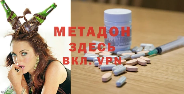 круглые Алзамай