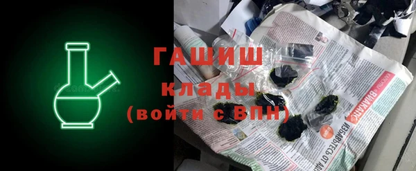 дживик Алексин