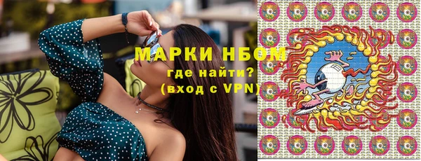 круглые Алзамай