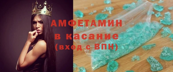 mix Абинск
