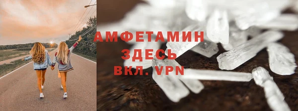 mix Абинск