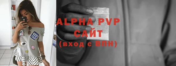 mix Абинск