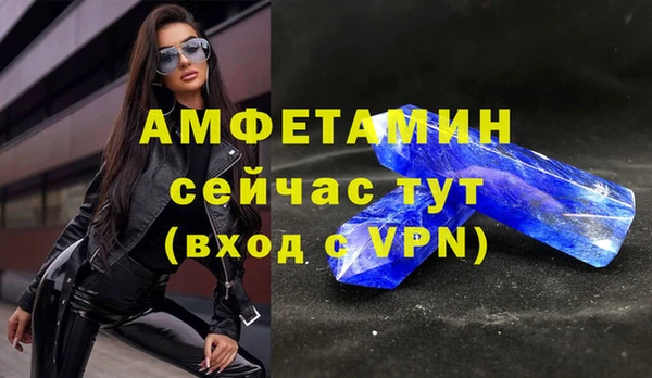 mix Абинск