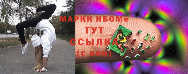 дживик Алексин