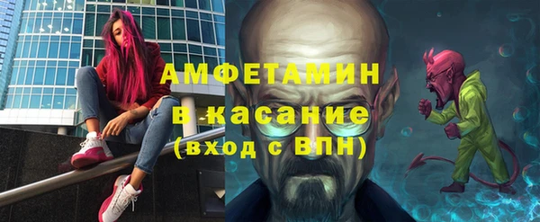 COCAINE Алексеевка