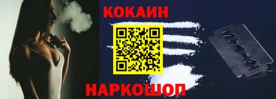 MESCALINE Азнакаево