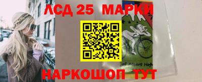 MESCALINE Азнакаево