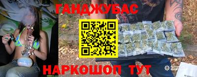 меф Абакан