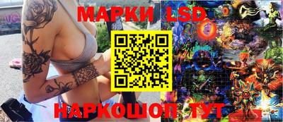 MESCALINE Азнакаево