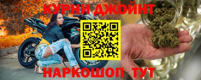 сатива Абинск