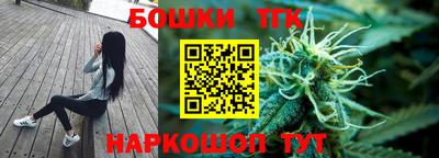 MESCALINE Азнакаево