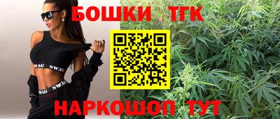 MESCALINE Азнакаево