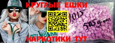сатива Абинск