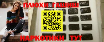 MESCALINE Азнакаево