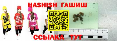 MESCALINE Азнакаево