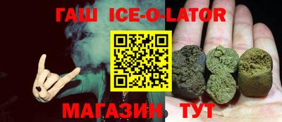 меф Абакан