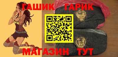 меф Абакан